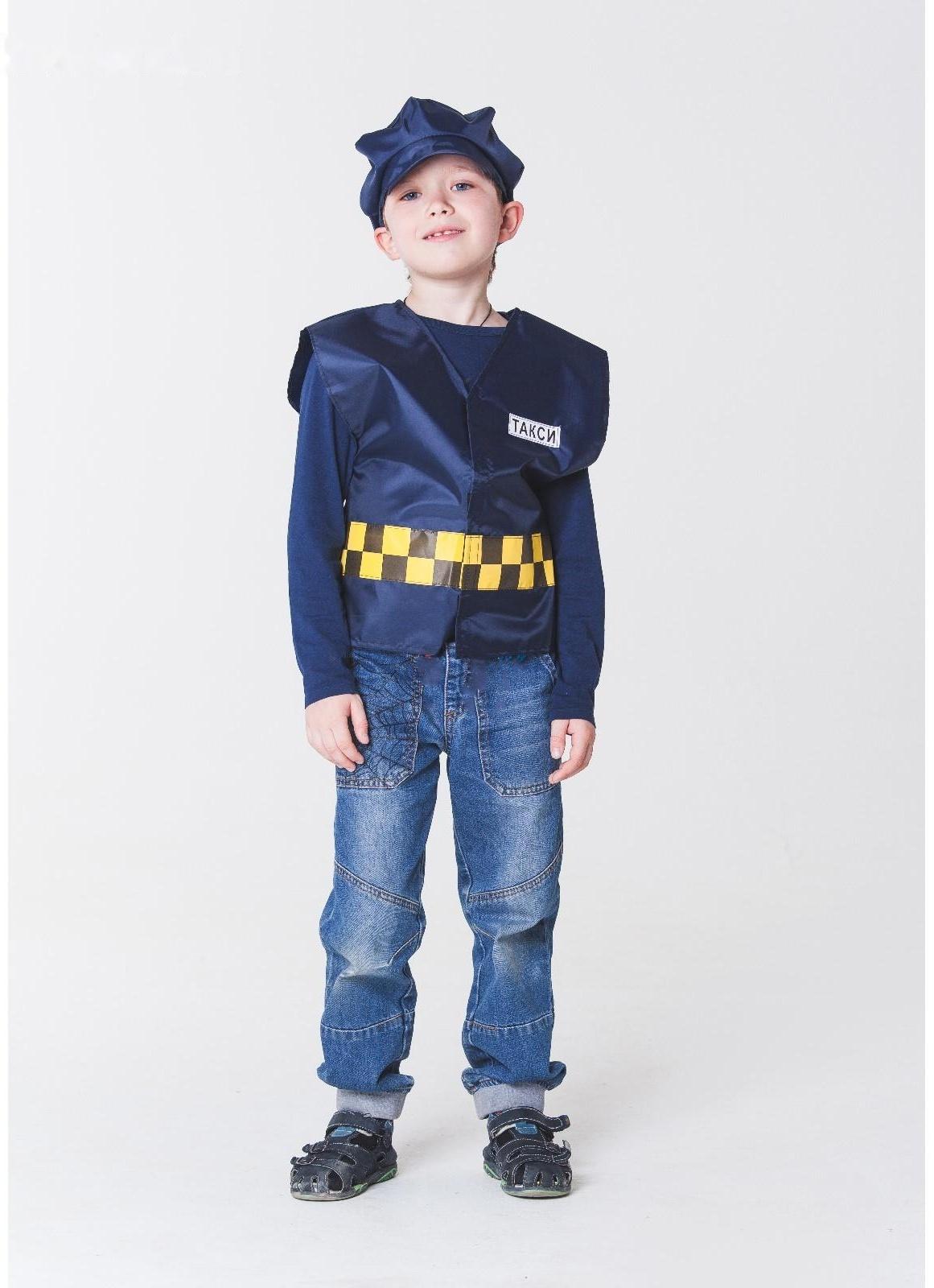 Детский карнавальный костюм 