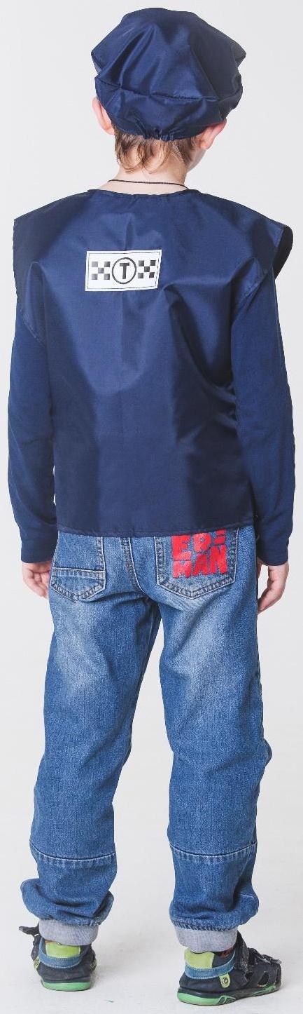 Детский карнавальный костюм 