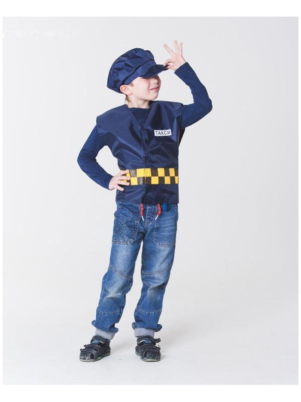 Детский карнавальный костюм 