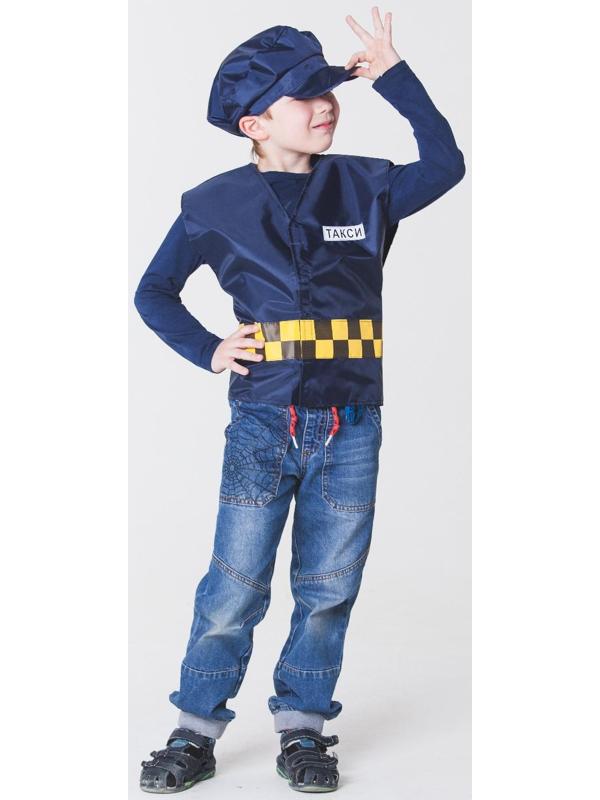 Детский карнавальный костюм 