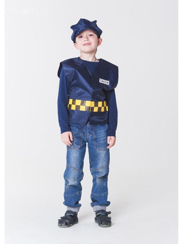 Детский карнавальный костюм 