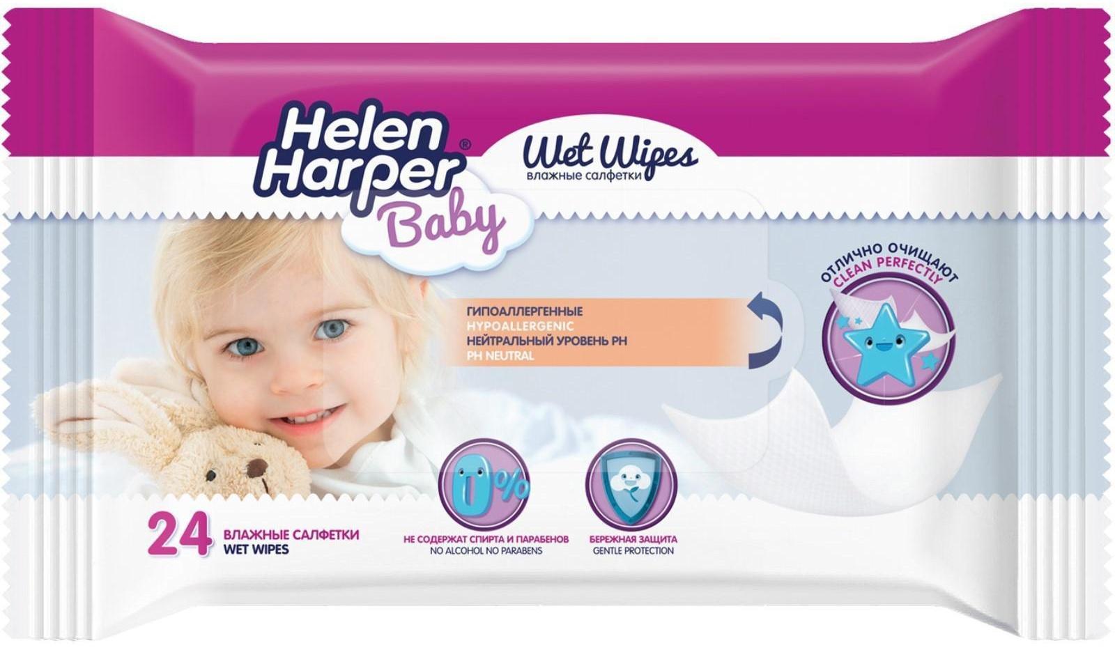 Детские влажные салфетки Helen Harper Baby, 24 шт.