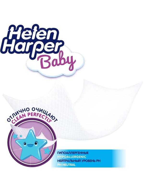 Детские влажные салфетки Helen Harper Baby, 24 шт.