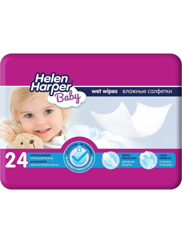 Детские влажные салфетки Helen Harper Baby, 24 шт.