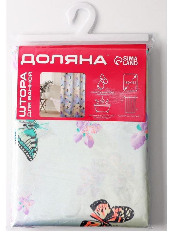 Штора для ванны Доляна «Бабочки в небе», 165×180 см, полиэстер