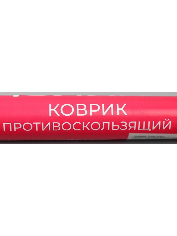 Коврик противоскользящий Доляна «Жёлтые цветы», 45×100 см