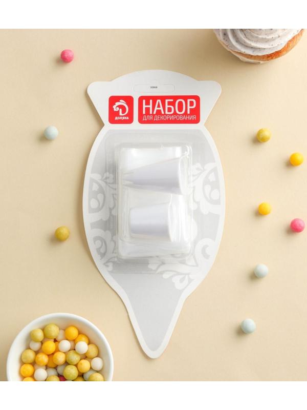 Набор кондитерский Доляна, 10 предметов: 8 мешков, 2 насадки 21,5×10,5×4,5 см