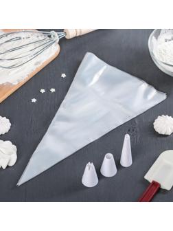 Набор кондитерский Доляна, 10 предметов: 7 мешков, 3 насадки