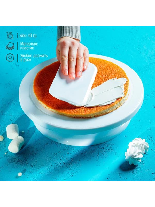 Шпатель кондитерский прямой Доляна, 19,5×12,5 см