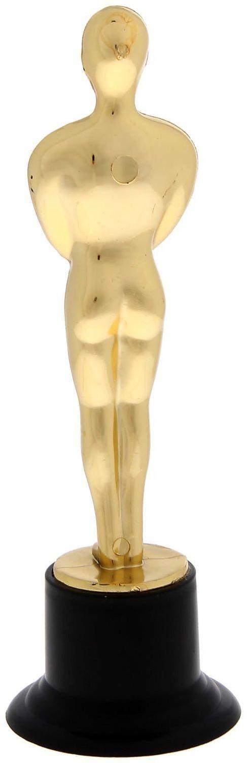 Фигура мужская со звездой