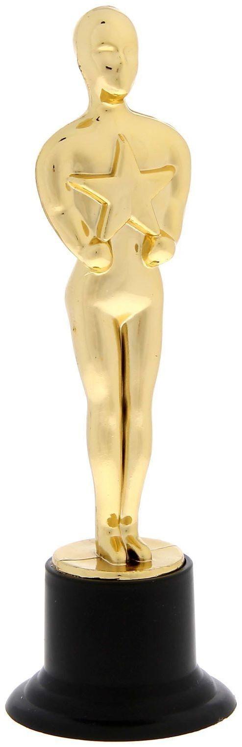 Фигура мужская со звездой