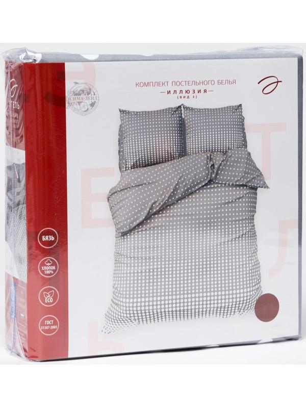 Постельное бельё Этель 1,5 сп. «Иллюзия» 143х215 см, 150х214 см, 70х70 см - 2 шт