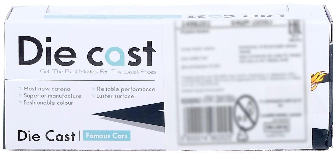 Машина металлическая «СпортКар», масштаб 1:56, МИКС