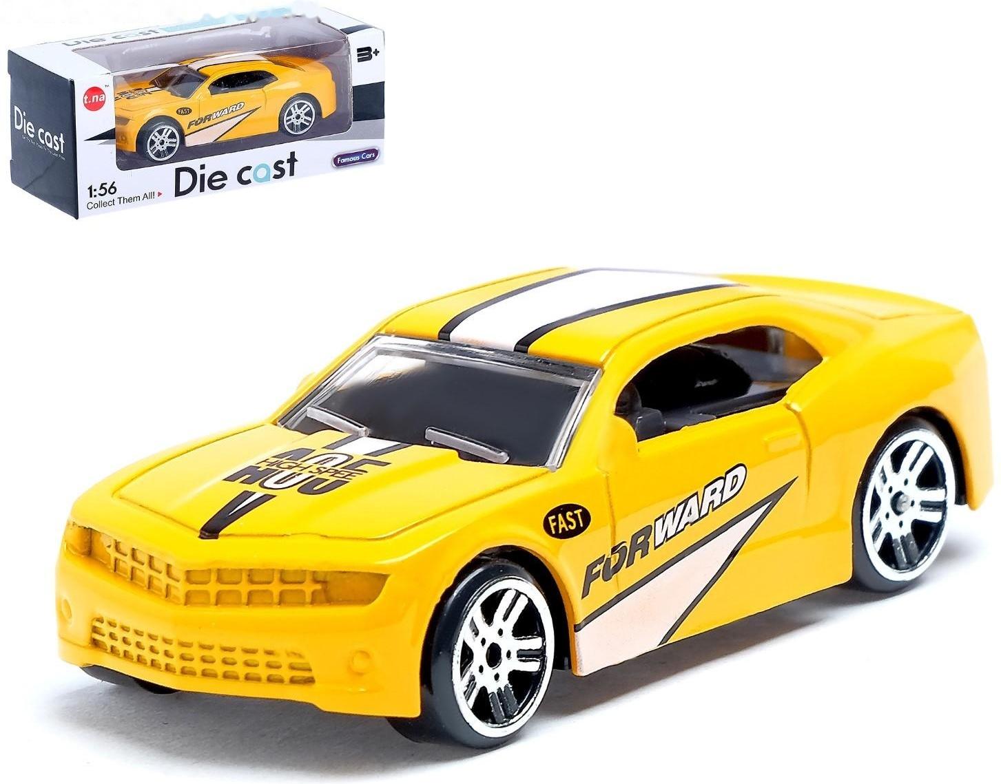 Машина металлическая «СпортКар», масштаб 1:56, МИКС