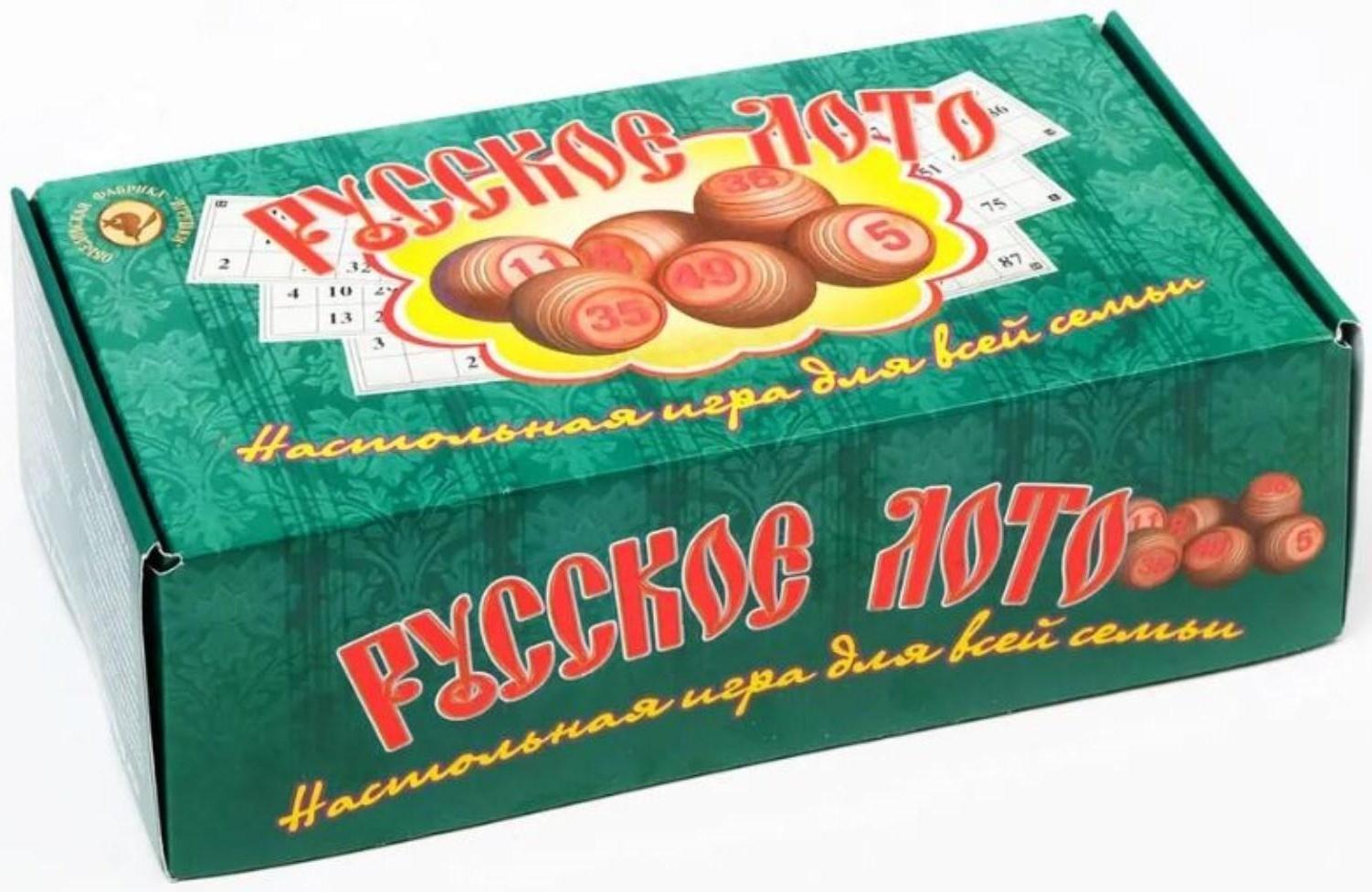 Русское лото 