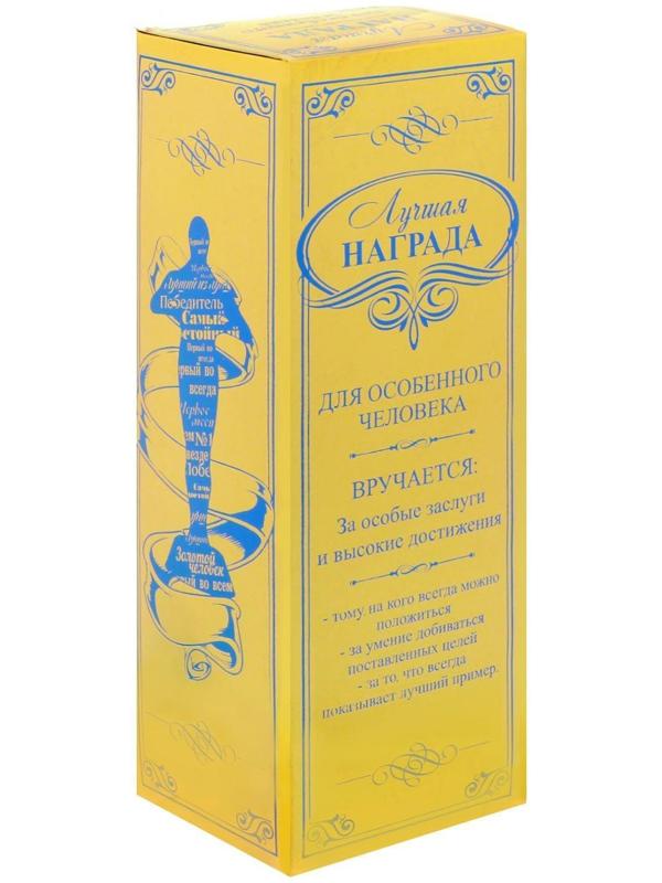 Мужская фигура «Настоящий мужчина», оскар