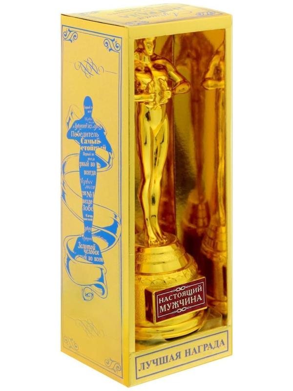 Мужская фигура «Настоящий мужчина», оскар