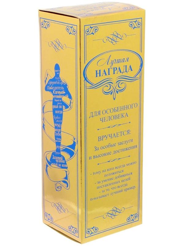 Мужская фигура «Лучший из лучших», оскар