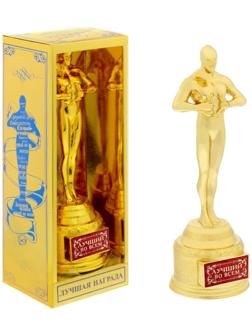 Мужская фигура «Лучший во всем», оскар