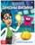 Обучающая книга «Законы физики», 16 стр.