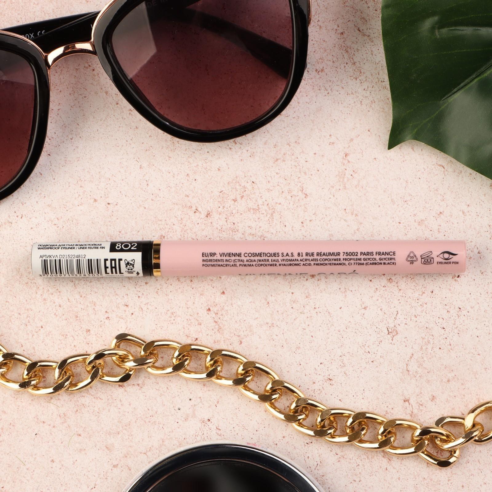 Подводка для глаз Vivienne Sabo Feutre, водостойкая, тон 802, 0,8 мл