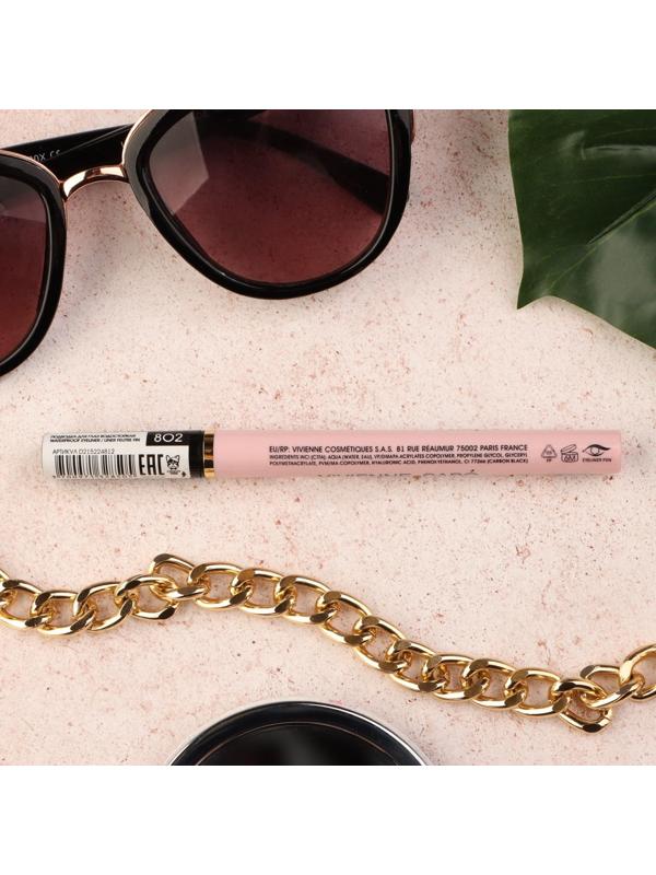 Подводка для глаз Vivienne Sabo Feutre, водостойкая, тон 802, 0,8 мл