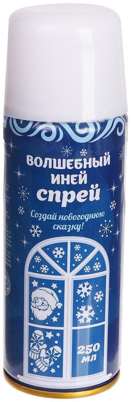 Спрей Иней, 250 мл, цвет белый