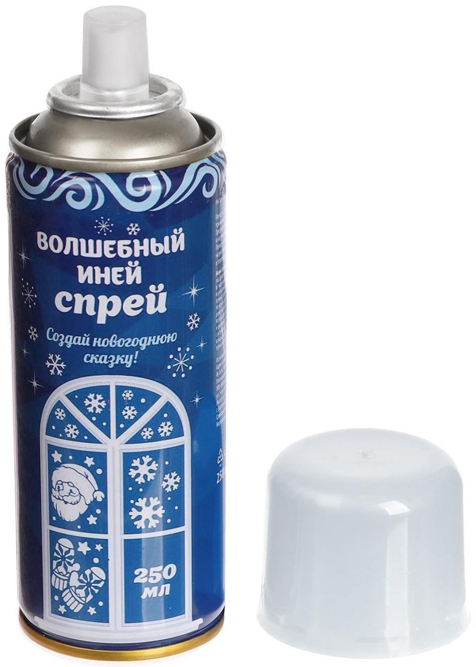 Спрей Иней, 250 мл, цвет белый