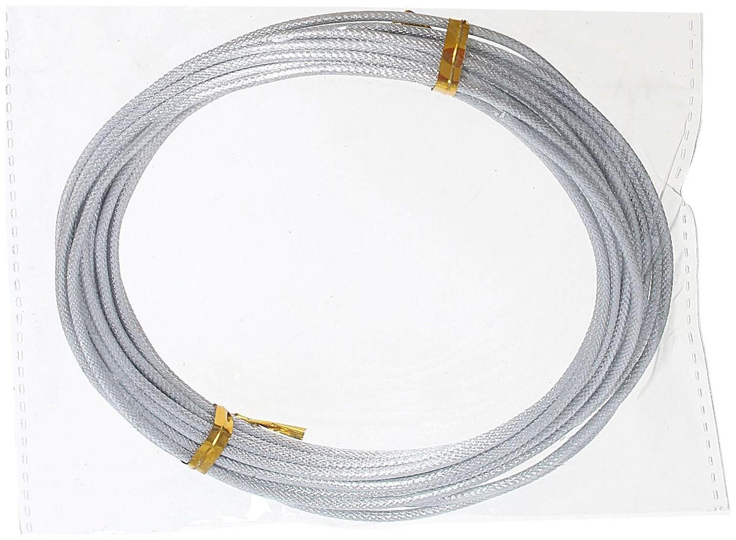 Проволока для плетения D=2мм, намотка 5м, цвет серебро