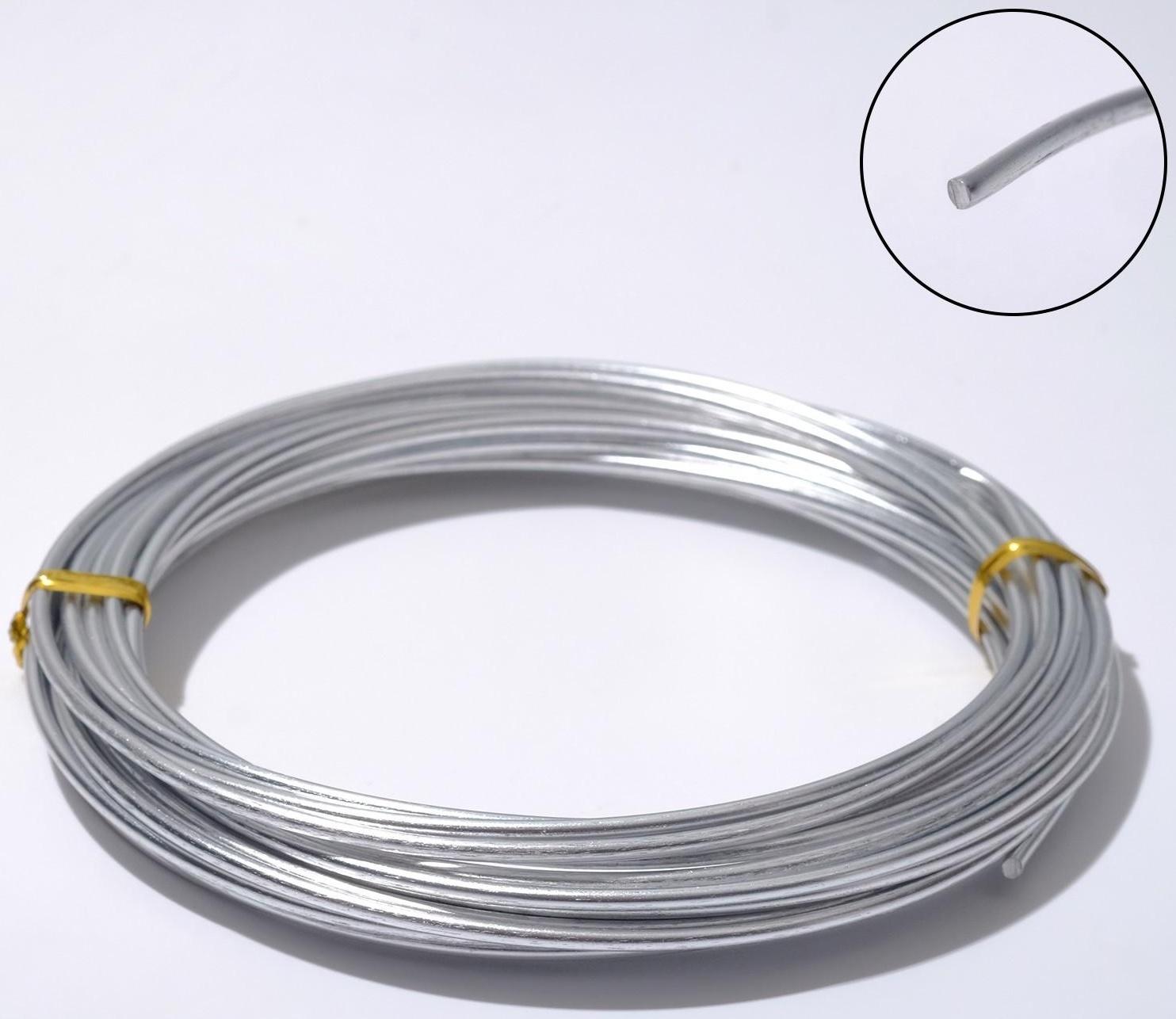 Проволока для плетения D=2мм, намотка 5м, цвет серебро