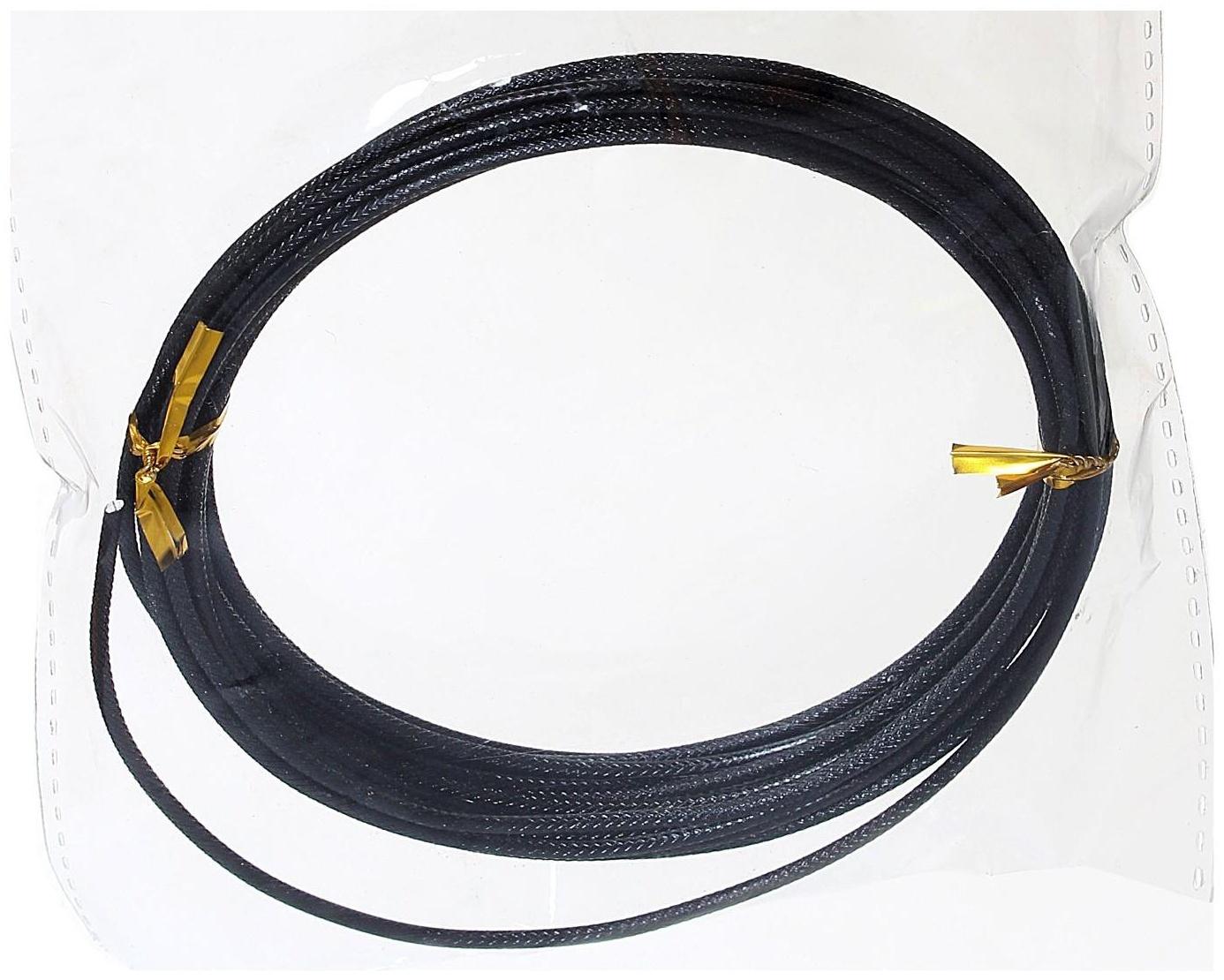 Проволока для плетения D=2мм, намотка 5м, цвет чёрный