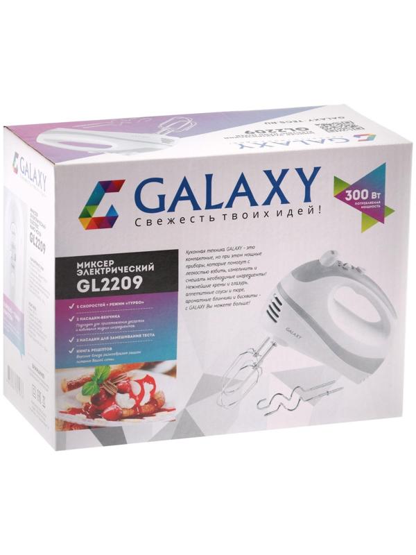 Миксер Galaxy GL 2209, ручной, 300 Вт, 5 скоростей, турбо-режим