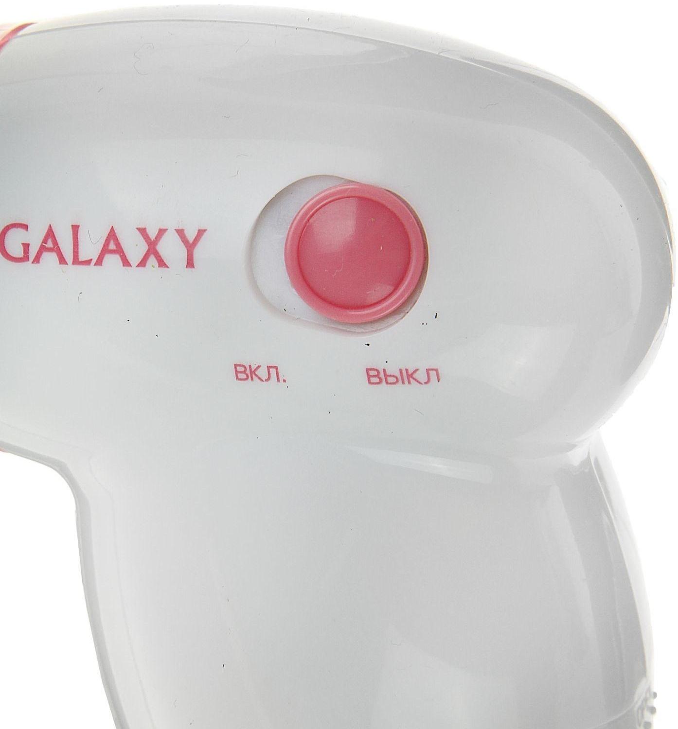 Машинка для удаления катышков Galaxy GL 6301, 2хАА (не в комплекте), бело-розовая