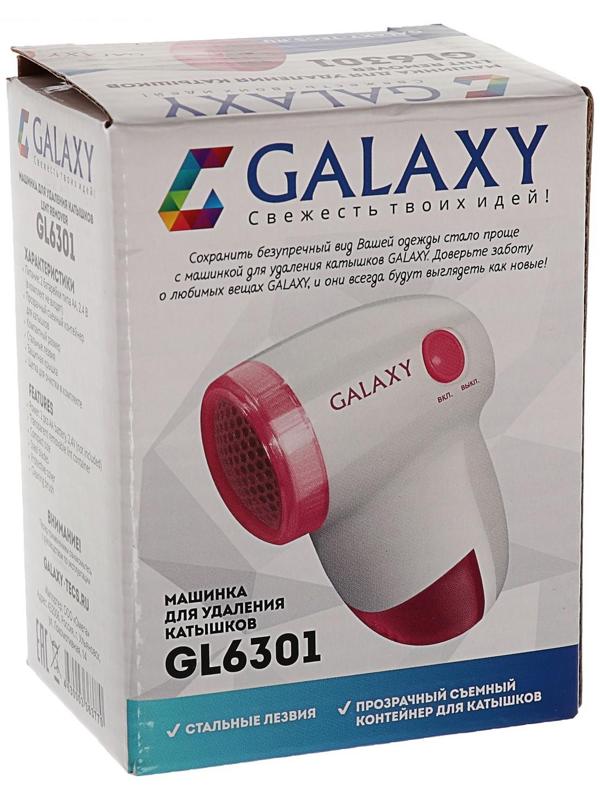 Машинка для удаления катышков Galaxy GL 6301, 2хАА (не в комплекте), бело-розовая