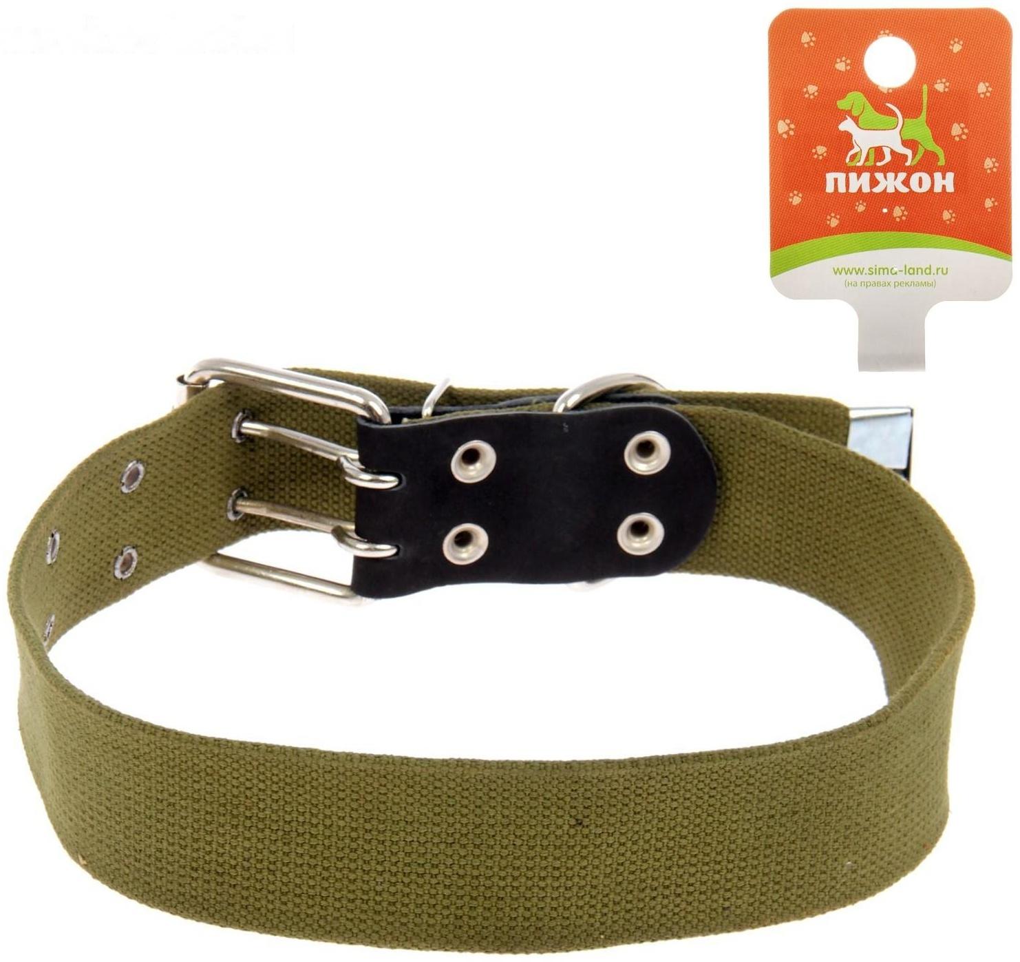 Ошейник брезентовый однослойный, 84 х 4.5 см, ОШ 50-70 см, хаки