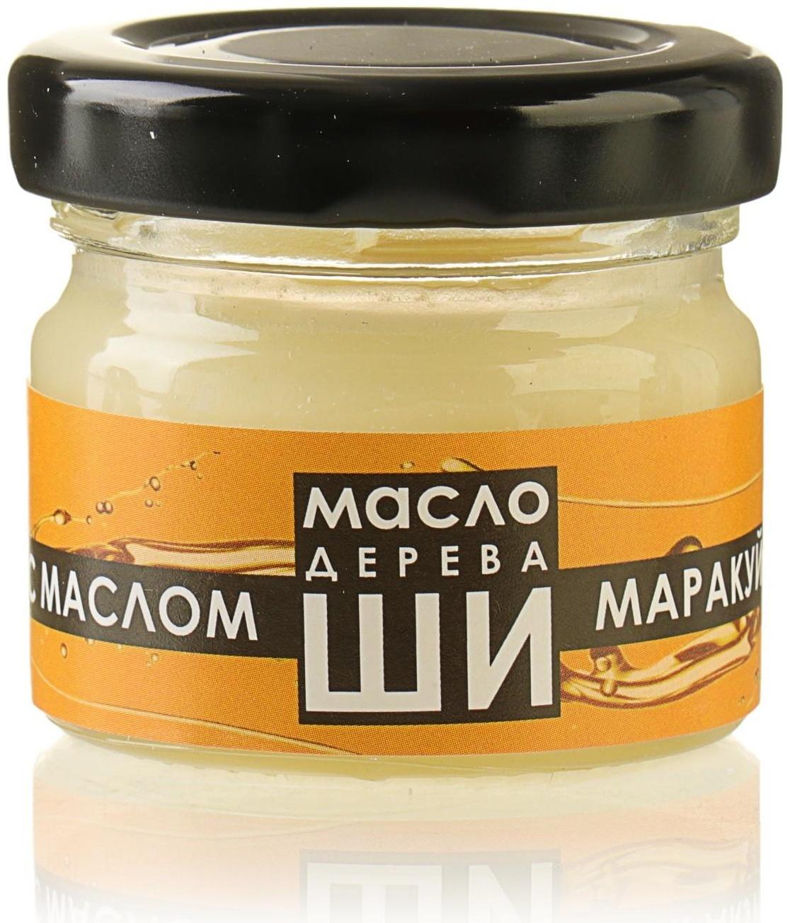 Масло Ши «Бизорюк» с маслом маракуйи против возрастных изменений, 28 мл