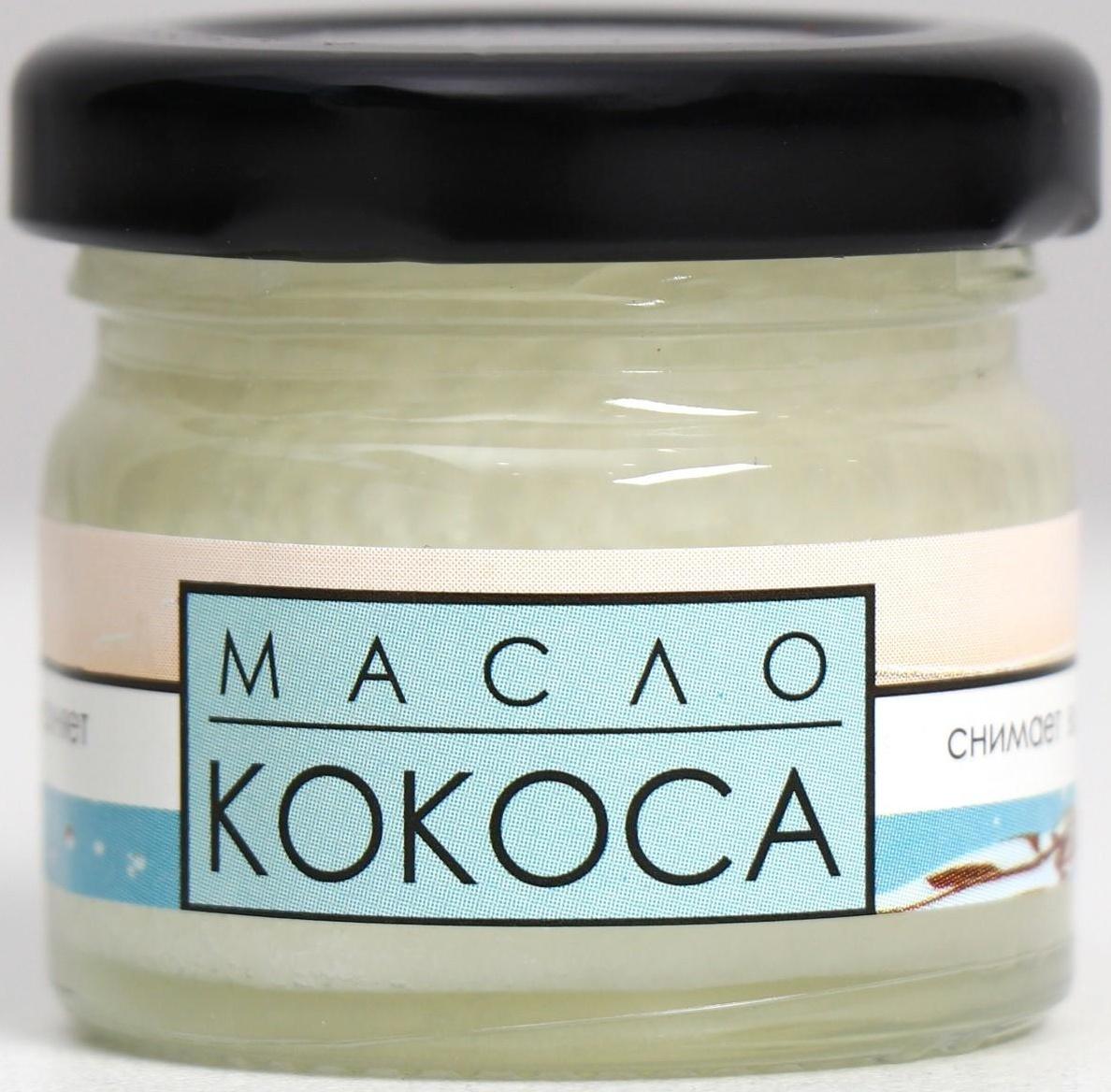 Кокосовое масло «Бизорюк», 28 мл