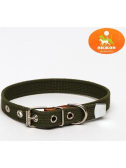 Ошейник брезентовый однослойный, 50 х 2 см, ОШ 25-35 см, хаки
