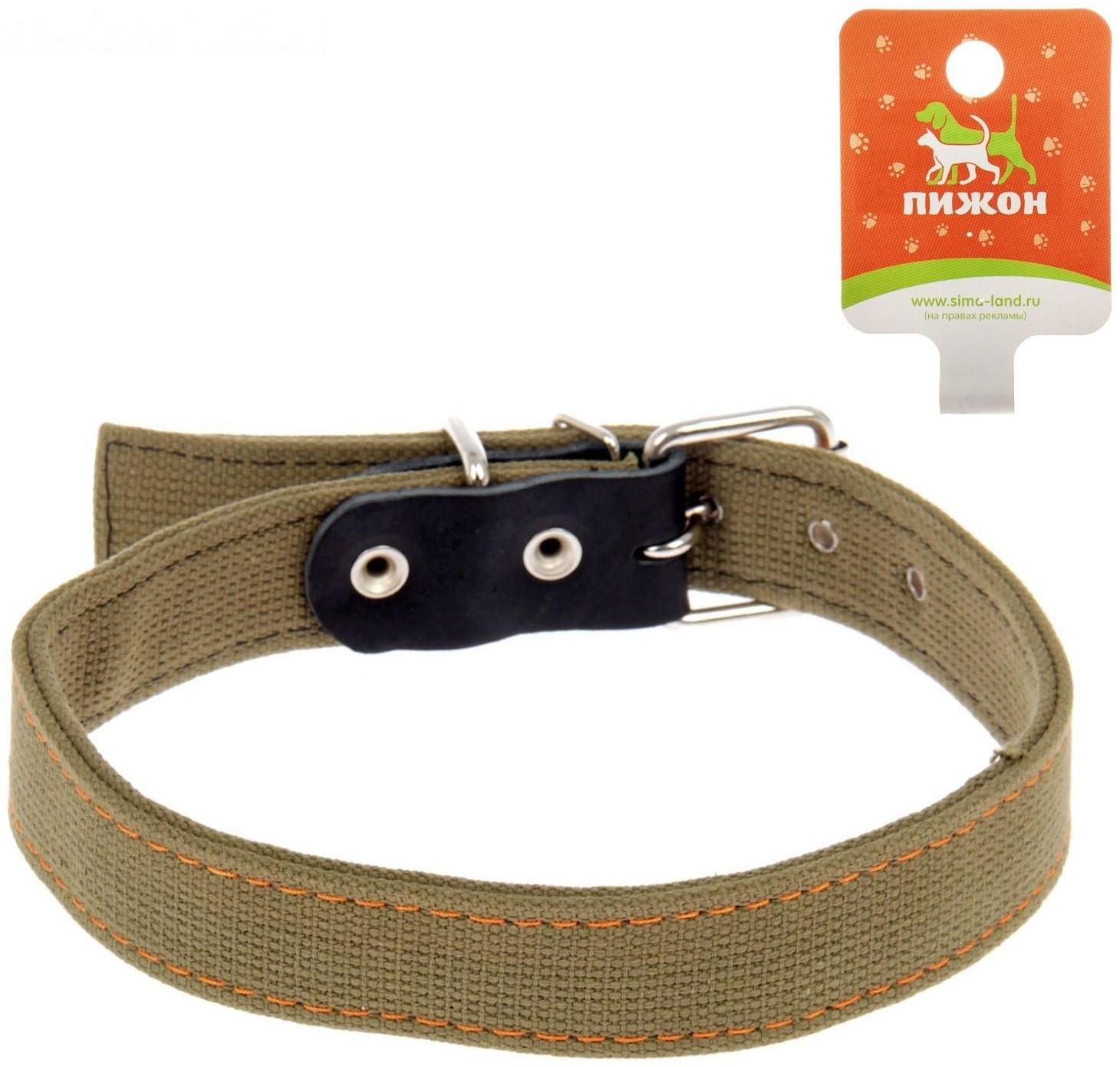 Ошейник брезентовый двухслойный, 72 х 3,6 см, ОШ 45-60 см, хаки