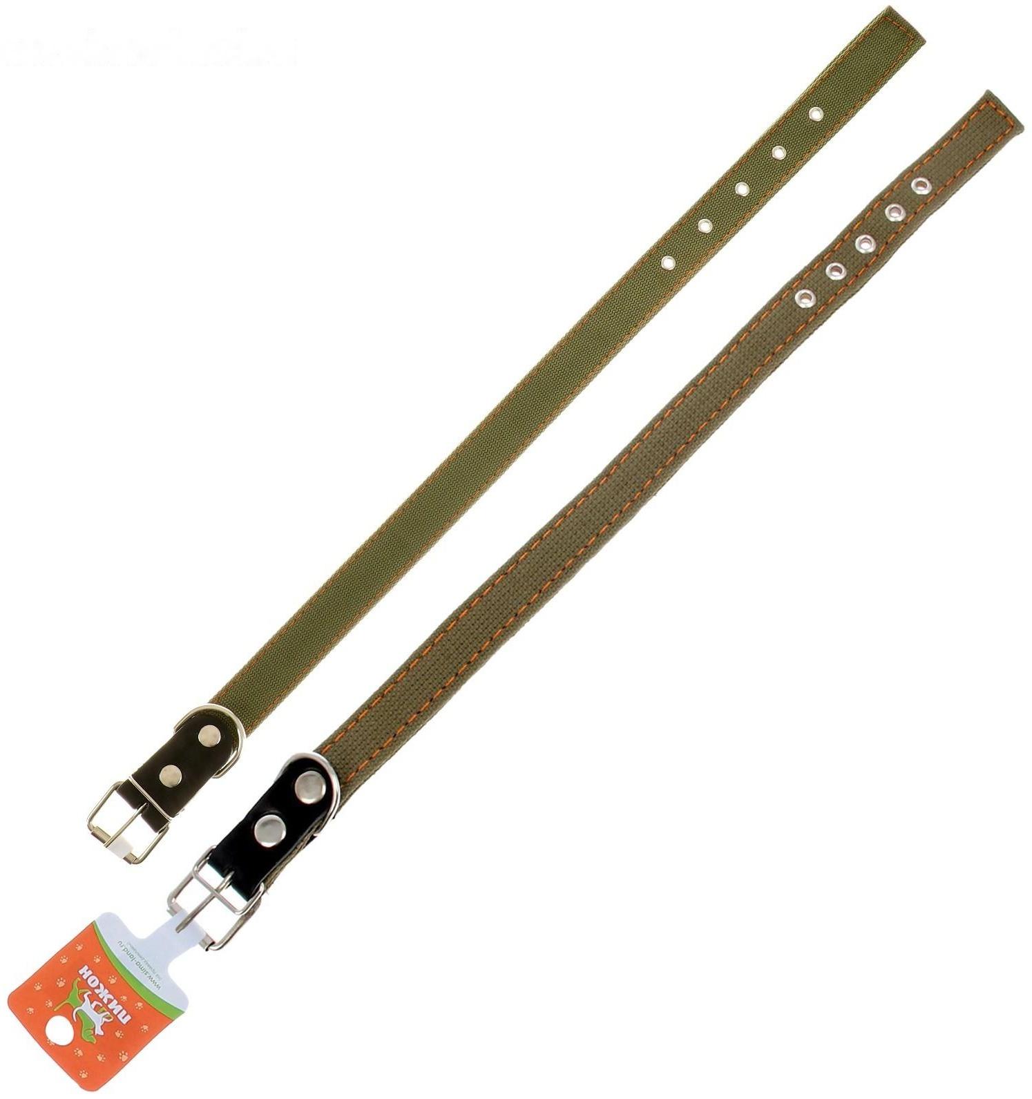 Ошейник брезентовый двухслойный, 72 х 3,6 см, ОШ 45-60 см, хаки