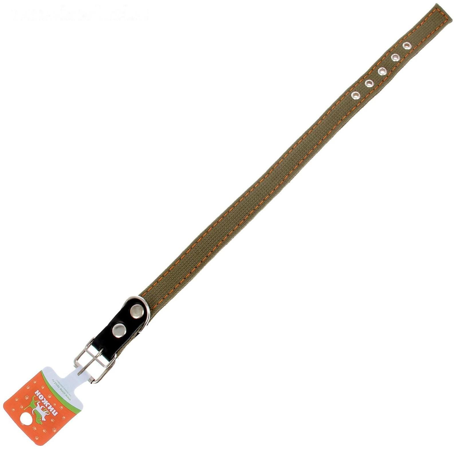 Ошейник брезентовый двухслойный, 72 х 3,6 см, ОШ 45-60 см, хаки