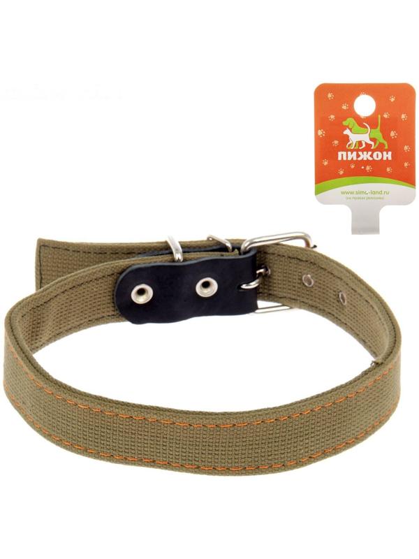 Ошейник брезентовый двухслойный, 72 х 3,6 см, ОШ 45-60 см, хаки