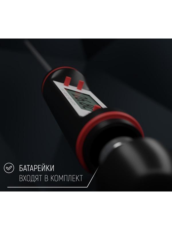 Термометр для пищи электронный на батарейках Доляна, в коробке