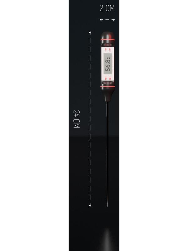 Термометр для пищи электронный на батарейках Доляна, в коробке