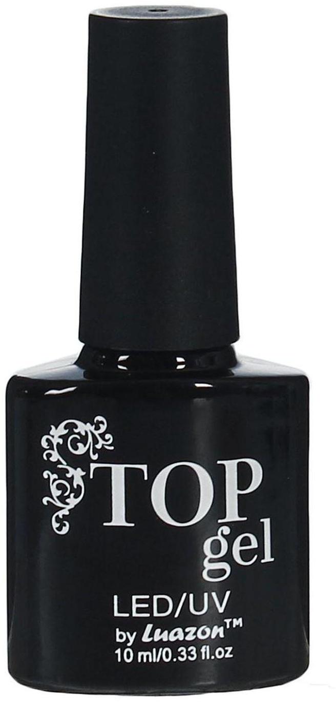 Топ для ногтей трёхфазный, 10 мл