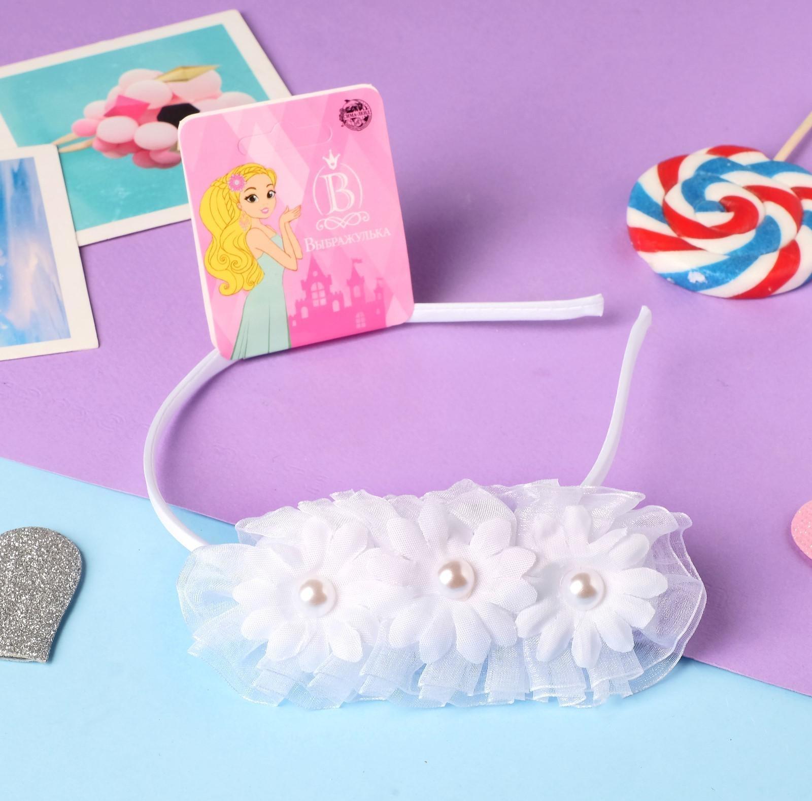 Ободок для волос 