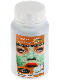 Маска для лица 