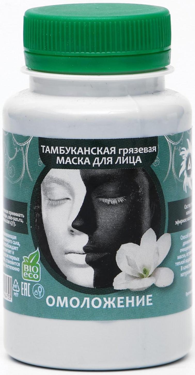 Маска для лица 