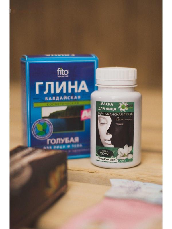 Маска для лица 