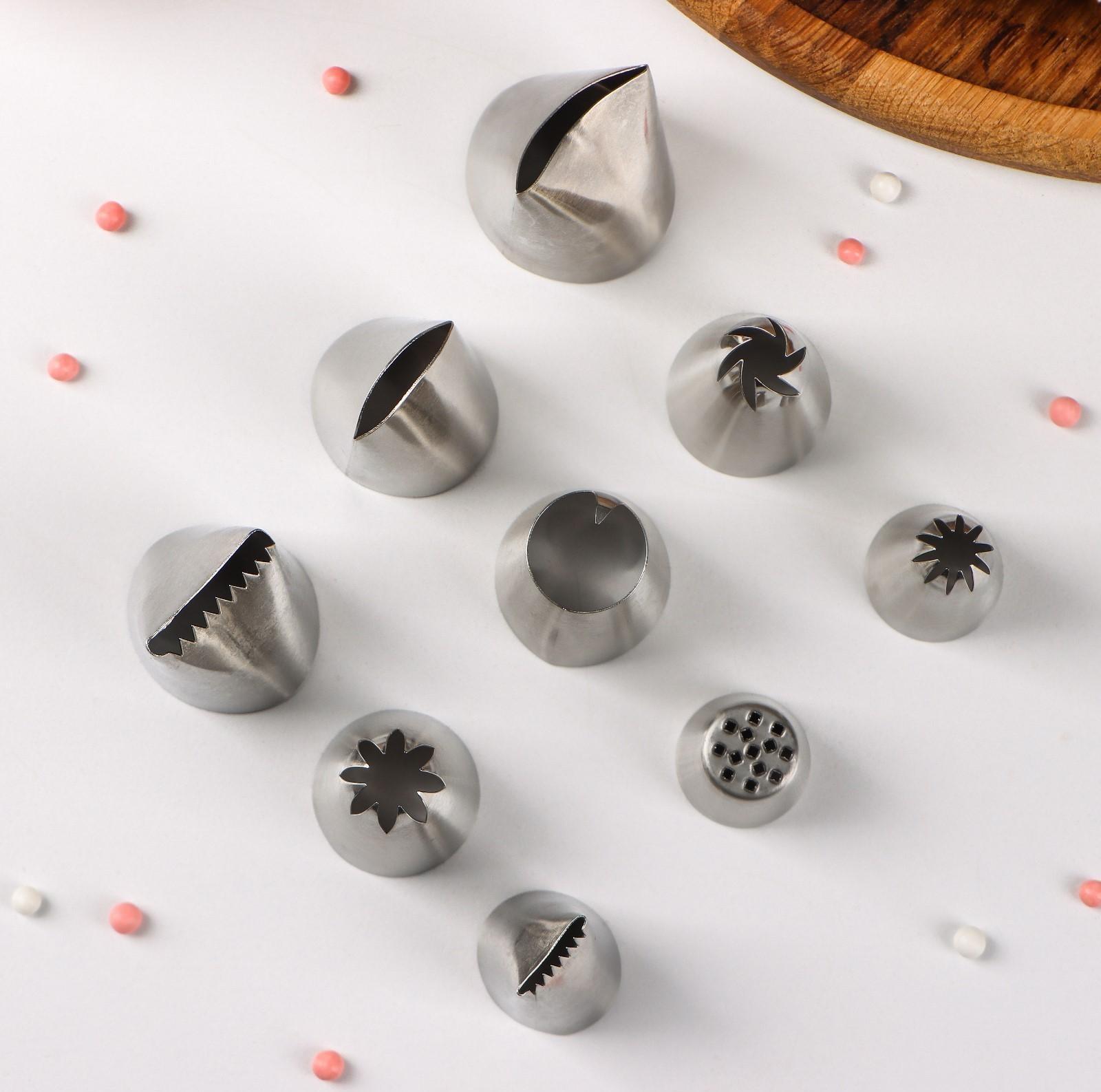 Набор насадок кондитерских, 9 шт